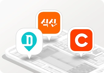 맛집 플랫폼 등록 이미지